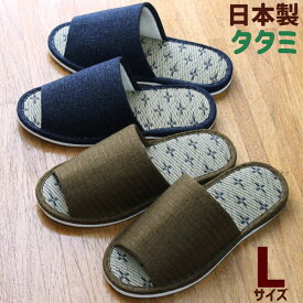 楽天市場 い草 スリッパの通販