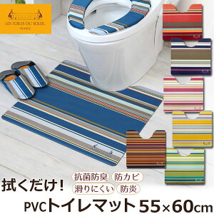 @ gC}bg PVC 55×60cm Eg[EfE\C R hL hJr h  ͂ rj  XgCv tX uh LES TOILES DU SOLEIL y