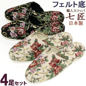 Xbp 4Zbg Su u[P tFg Xbp É {  킢 qp I[V[Y 