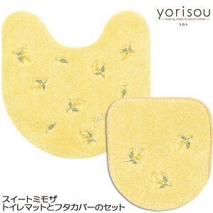 y|Cg10{ 10/4 18:00~10/9 01:59zXC[g~U gC}bgƃt^Jo[̃Zbg F  yorisou \E