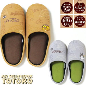 Xbp ƂȂ̃gg lRoX ǂ񂮂 MTCY \tg^Cv @ 􂦂 É L E 킢 LN^[ [V[Y