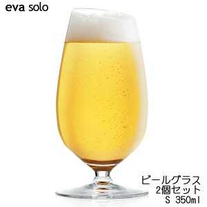 eva-solo r[OX 2Zbg S 350ml k yAuX j@v[g