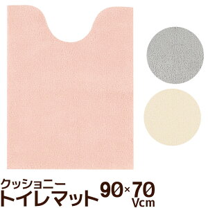 gC}bg O@90×70cm NbVj[3@B.B.collection@zE@n@ӂӂ}CNt@Co[