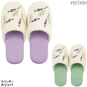 yorisou x_[ Xbp \E gC^[ 􂦂Xbp  [V[Y uh