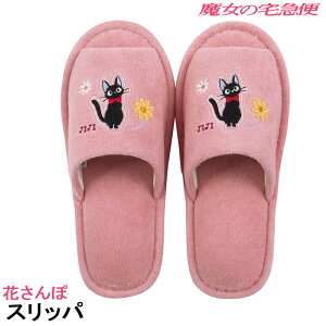 ̑} Ԃ Xbp Wu WW sN LN^[