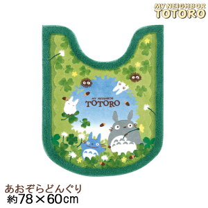 gC}bg O ƂȂ̃gg ǂ񂮂 78×60