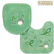 となりのトトロ トイレマット58×60と兼用フタカバー2点セット もりのかぜ ジブリ キャラクター 足元マッ…