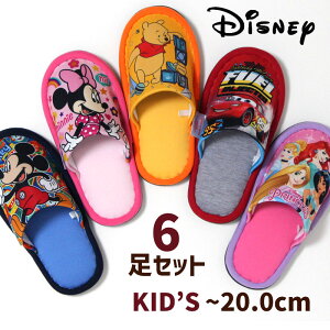 q Xbp 6Zbg fBYj[ zvg New LbY Disney 20cm炢܂ qp LN^[ ~bL[ ~j[ v[ J[Y vZX 