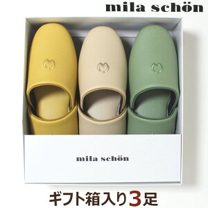 Xbp Mtg3Zbg ~V[ lIE[{ MTCY mila schon h σAR[ AgnR qp I[V[Y  {