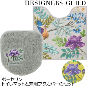 gC}bgƃt^Jo[̃Zbg fUCi[YMh |[Z@63×63