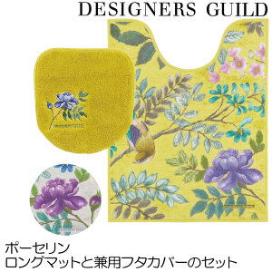 OgC}bgƃt^Jo[̃Zbg fUCi[YMh |[Z@80×63