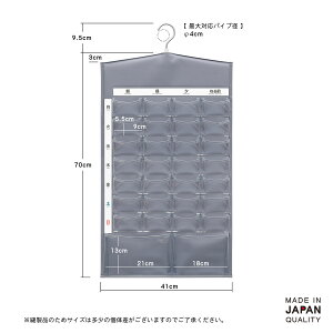 ]tbNtfBJ|Pbg J_[ EH[|Pbg {S-505 TL SAKI