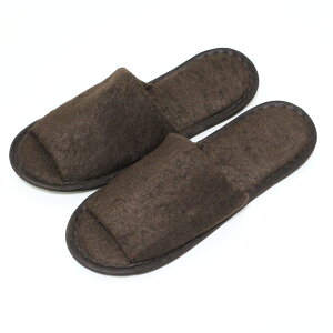 使い捨てスリッパ パイル地 ダークカラー 100足セット 携帯袋付き 高級 送料無料 会社 来客用スリッパ