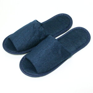 使い捨てスリッパ パイル地 ダークカラー 100足セット 携帯袋付き 高級 送料無料 会社 来客用スリッパ