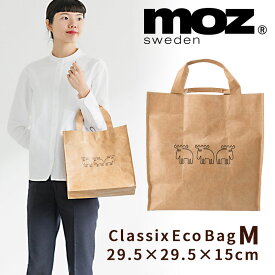 エコバッグ M Classix クラシックス moz モズ 折りたたみ コンパクト マチ広 おしゃれ タイベック ショッピングバッグ マイバッグ 北欧 メール便可