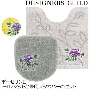 |[Z2 gC}bg t^Jo[ 2_Zbg fUCi[YMh 63×63