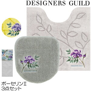 |[Z2 gC}bg t^Jo[ y[p[z_[Jo[ 3_Zbg fUCi[YMh 63×63