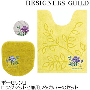 |[Z2 O gC}bg t^Jo[ 2_Zbg fUCi[YMh 80×63