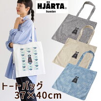 楽天市場】ヨハンナ グリクセン（バッグ・小物・ブランド雑貨）の通販