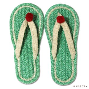  l Rbg T_ gO Xbp XCJ  iX C{[ N[\[_ ėp M L 􂦂  fB[X Y WjA  100 [։