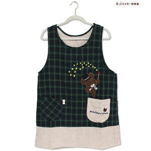 Gv ^uG ܂̂ R[fC `FbN the bears'school WbL[ ObY  ۈm ȍ Mtg v[g [։