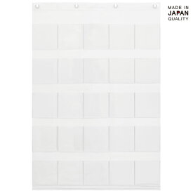 サキ SAKI ディスプレイポケット 28ポケット バーチカルポストカード S-525 ウォールポケット ポストカード 28P 日本製