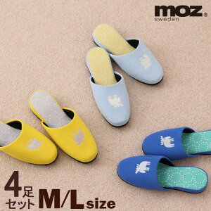 moz Xbp qp T[Nhbg 4Zbg FTCYIׂ܂ M L fB[X Y k Y