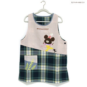 Gv ^uG ܂̂ 낢 2 the bears'school WbL[ ObY `FbN ԕ XgCv hbg vg  ۈm ȍ Mtg v[g [։