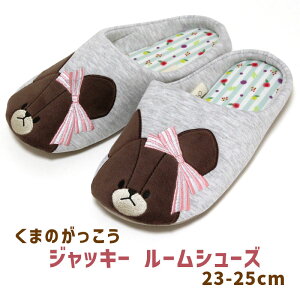 [V[Y ܂̂ thebears'school WbL[ 23-25cm Xbp  fB[X 킢   Xbp ObY G{ ėp t jbg [։