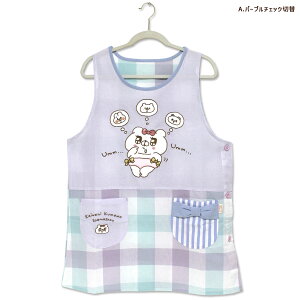 Gv ^uG bɃN}Y܂傤 N}q `FbN XgCv LN^[ ۈm  Mtg v[g ObY [։