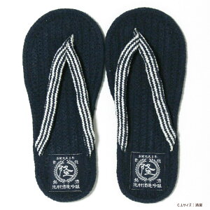  l Rbg T_ gO Xbp G R~JV[Y Wp ėp M L 􂦂  niI fB[X Y   100 [։