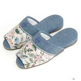 スリッパ ミントン サマーカフス ゴブラン織り 25cmくらいまで MINTON おしゃれ 来客用 室内 前開き オールシーズン レディース メンズ