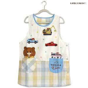 Gv ^uG g~J ƃg ^Jg~[ LN^[ ۈm  킢 N} G{ Aj  Mtg v[g ObY [։