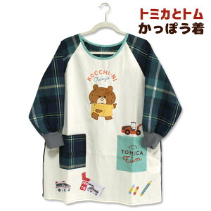 ۂ g~J ƃg ^Jg~[ LN^[ ۈm  킢 N} G{ Aj  ~jJ[ Mtg v[g ObY [։