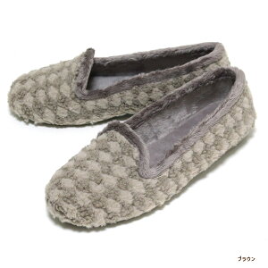 ルームシューズ シックなダイヤ柄 モコモコ ボア annalisa アンナリサ レディース 2サイズ ふわふわ スペイン製 インポート 秋 冬 暖かい 室内 来客用 スリッパ