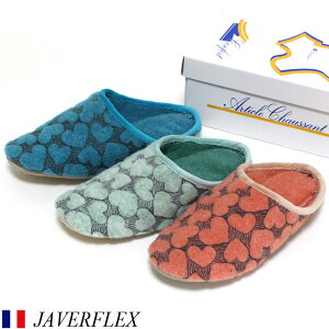 [V[Y tX fB[X JAVERFLEX fB[X n[g 4830Xbp Mtg