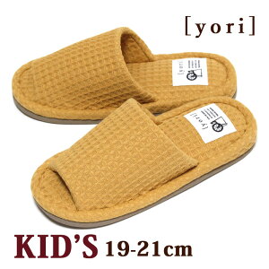 bt Xbp yori  qTCY 19-21cm炢ɑΉ OJ CG[ LbY  ̎q j̎q  100 􂦂 qp [։