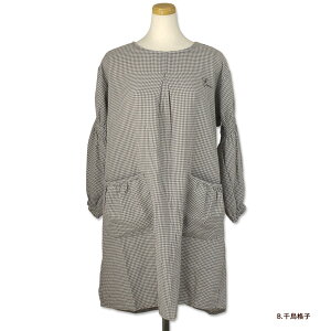 ۂ GN M`L V[O w{[ XgCv 璹iq fB[X  k ۈm [։