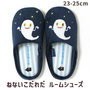 [V[Y ˂Ȃꂾ 23-25cm fB[X Xbp    킢 LN^[ ObY H~ [։