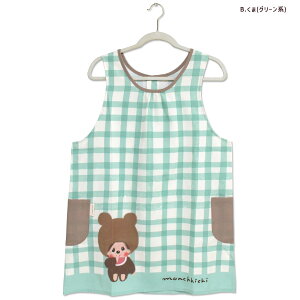 Gv ^uG `b` LN^[ ۈm  킢 Aj ʂ Mtg v[g ObY [։