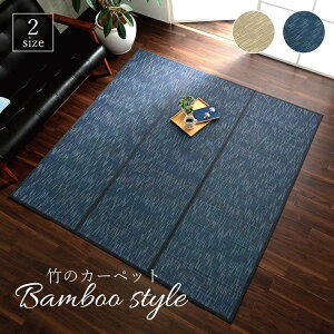 O ou[ | J[ybg ~  Rf  RۖhL 180×180cm