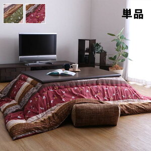 zc ` Pi a ETM 205×205cm