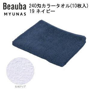 240J[^I(10) 19 lCr[ tFCX^I Ɩp J[^I 240 X e@ @ ڍ@ T GXe a@  HX X ƒp 10g J[n Ɩp^I