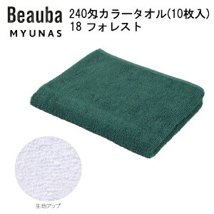 240J[^I(10) 18 tHXg tFCX^I Ɩp J[^I 240 X e@ @ ڍ@ T GXe a@  HX X ƒp 10g J[n Ɩp^I