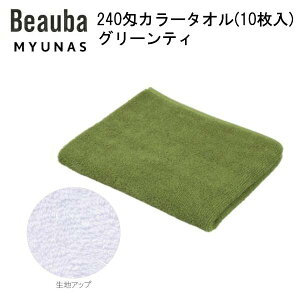 240J[^I(10) 15 O[eB tFCX^I Ɩp J[^I 240 X e@ @ ڍ@ T GXe a@  HX X ƒp 10g J[n Ɩp^