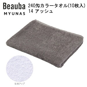 240J[^I(10) 14 AbV tFCX^I Ɩp J[^I 240 X e@ @ ڍ@ T GXe a@  HX X ƒp 10g J[n Ɩp^I