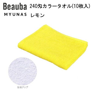 240J[^I(10) 10  tFCX^I Ɩp J[^I 240 X e@ @ ڍ@ T GXe a@  HX X ƒp 10g J[n Ɩp^I 