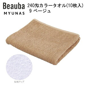 240J[^I(10) 9 x[W tFCX^I Ɩp J[^I 240 X e@ @ ڍ@ T GXe a@  HX X ƒp 10g J[n Ɩp^I 