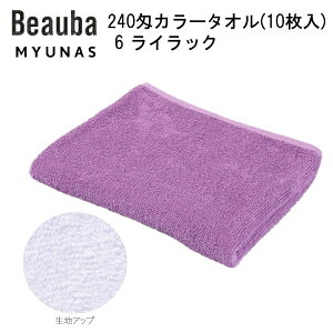 240J[^I(10) 6 CbN tFCX^I Ɩp J[^I 240 X e@ @ ڍ@ T GXe a@  HX X ƒp 10g J[n Ɩp^I