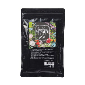 ボタニティーカラー 7B 100g 粉状カラー パウダーカラー パウダー状 防腐剤 14種類のハーブ ミネラル トリートメント効果 酸化剤 白髪染め 髪にやさしい 自然な色 ブレンドカラー 自然の恵み